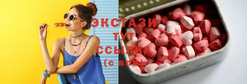 Ecstasy louis Vuitton  Благодарный 