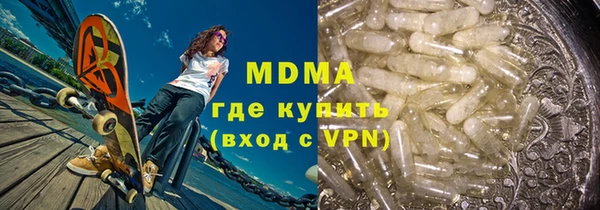 мдпв Иннополис