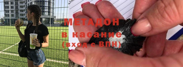 мдпв Иннополис